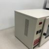 Laboratory incubator, Hybridization - Image 4