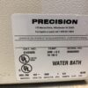 Precision laboratory heating bath - Image 3