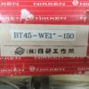 Support fraiseuse NIKKEN BT45-WE1-150 – Image 3