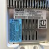 Recirculateur HAAKE model 002-9909 pour bain chauffant de laboratoire – Image 5