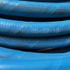 60 feet Aeroquip FC510-08 hydraulic hose 1/2'' - Image 3