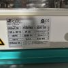 Incubateur de Laboratoire Hera Cell 150 – Image 7