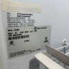 Incubateur refroidisseur Fisher Scientific Isotemp model 3720A - Neuf – Image 6