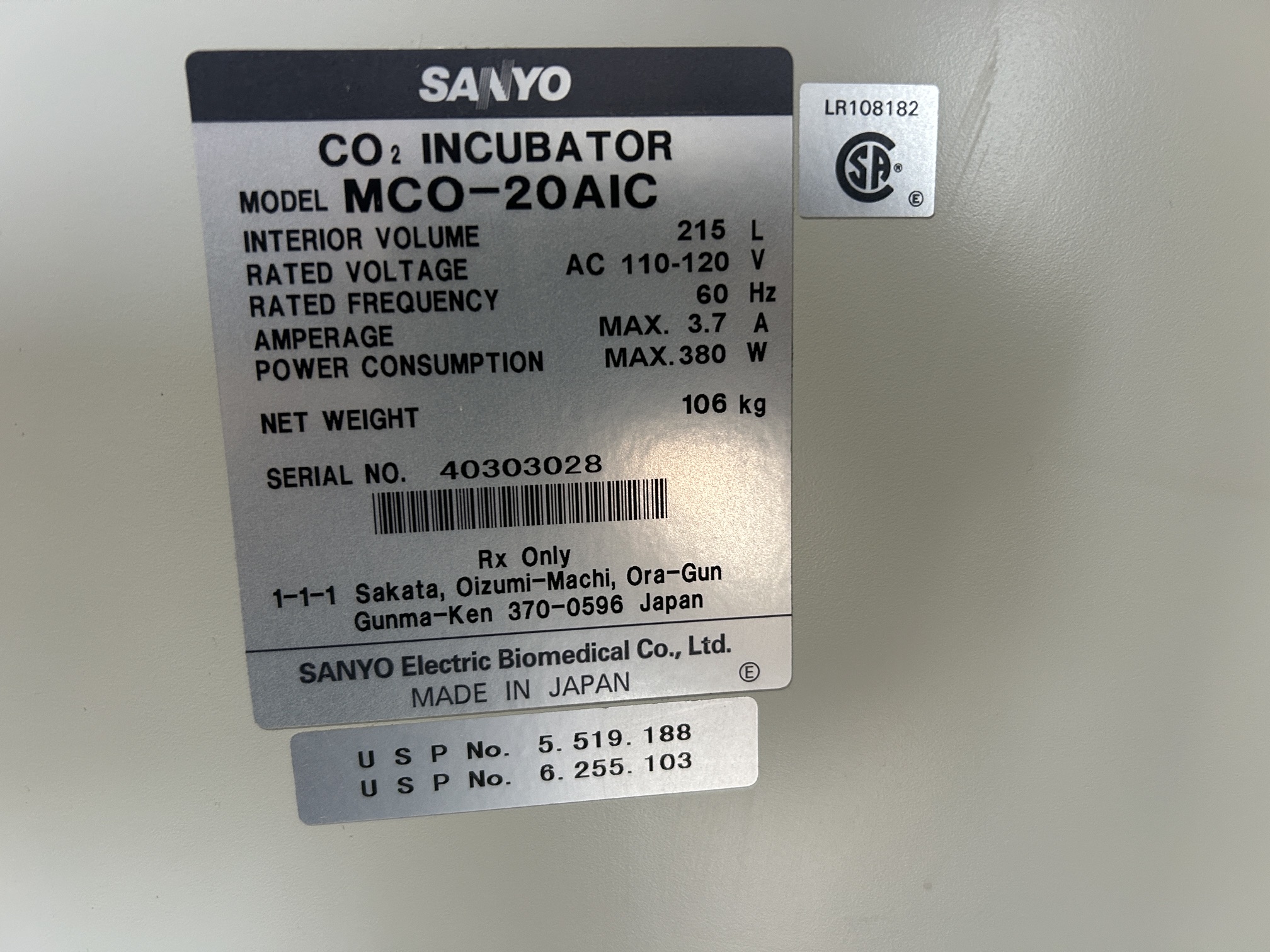 Incubateur de laboratoire Sanyo model MCO-20AIC – Image 7